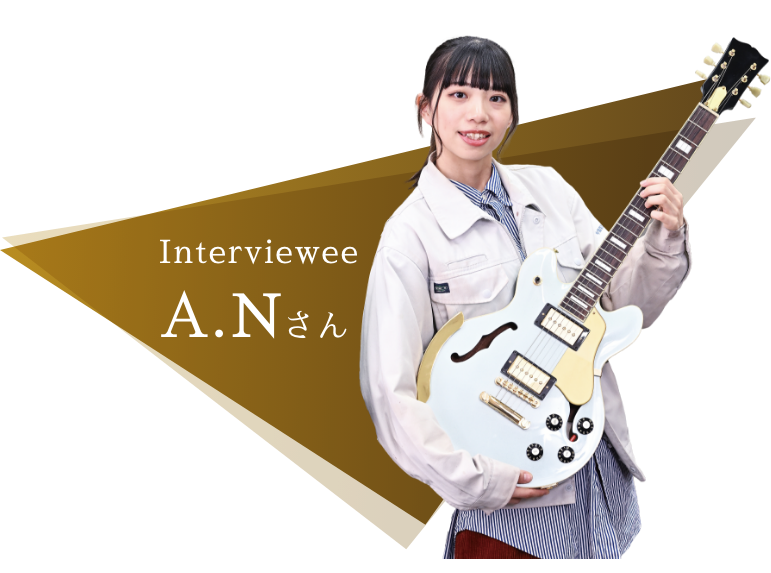 Interviewee A.Nさん