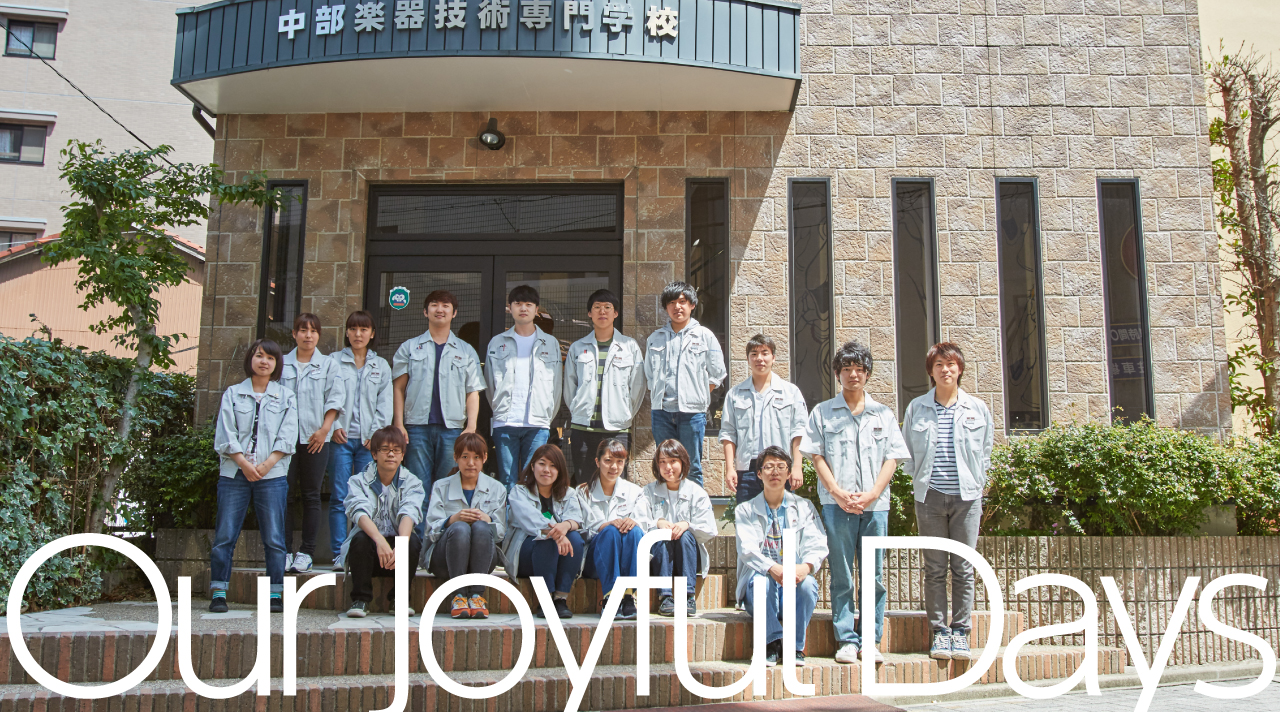 Our Joyful Days