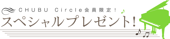 企画