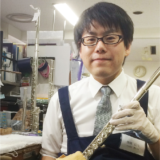 井深 広大さん