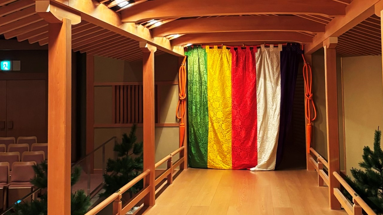 伝統芸能の舞台裏を体験！揚幕の魅力を学んできました | 中部楽器技術専門学校Webサイト