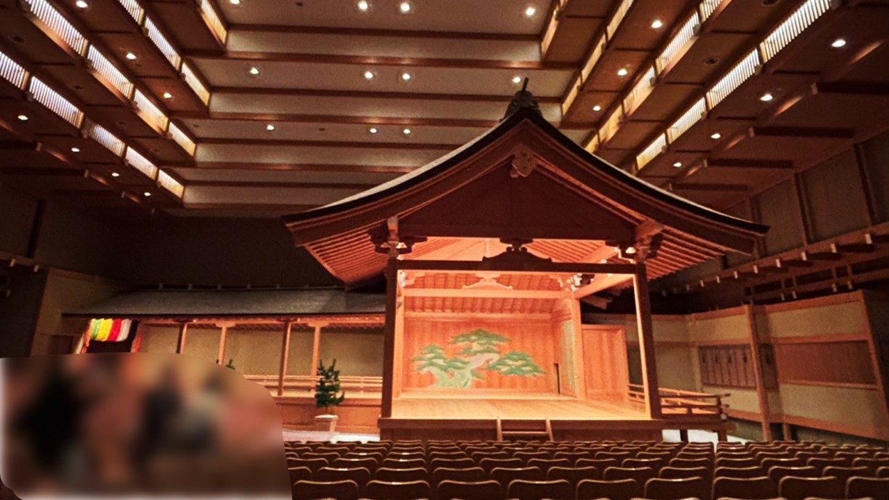 伝統芸能の舞台裏を体験！揚幕の魅力を学んできました | 中部楽器技術専門学校Webサイト