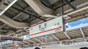 初めての一人旅！アニメがくれた挑戦する勇気