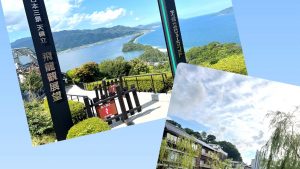 学生の特権!?長期休暇の使い方♪