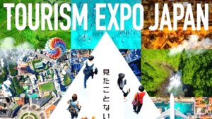ツーリズムEXPOで見つけた!音と旅のワクワク体験