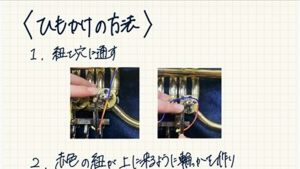 毎日の実習を“成長ノート”に変える方法