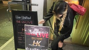 演奏を“聴く”だけじゃない。技術を学ぶから見える世界