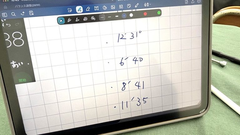 管楽器の“中身”が見えてくる!コース選択後の学びと成長 | 中部楽器技術専門学校Webサイト