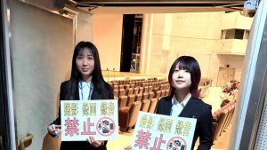 音楽の舞台を支える一日 〜中日個人・重奏コンテスト知多地区大会〜