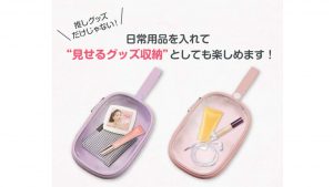 オープンキャンパスで渡す「最高のプレゼント」を自分たちで作ってみた!