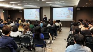 【新入生オリエンテーション】夢を形にする、最初の一歩が始まりました!