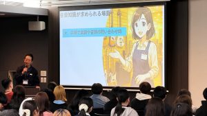 【新入生研修スタート!】プロの自覚が芽生えた1日