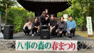 プロの現場で「音」を創る!八事の森の春まつり2026