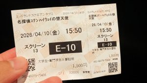 映画の主役は「音楽」!?コナン映画で感じる劇伴の魅力