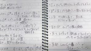 私がiPadから「紙のノート」に戻した理由✏️✨