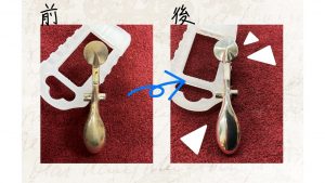 鏡のように光る! 眠っていたクラリネットが、磨くだけでこんなに変わりました