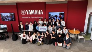 職人技に魅了された!管楽器リペア科1年生、ヤマハ豊岡工場へ